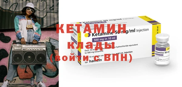 таблы Верея