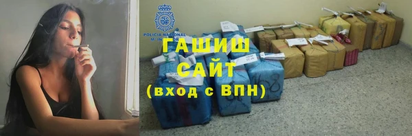 первитин Бородино