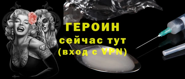 таблы Верея