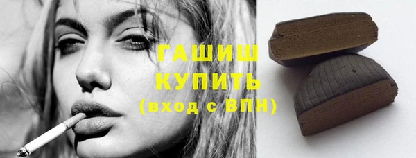 mix Тавда