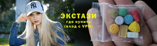 Альфа ПВП Верхнеуральск
