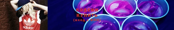 таблы Верея