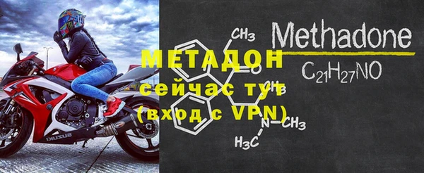 таблы Верея