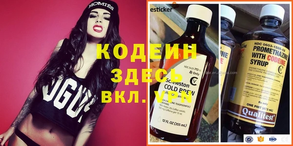 а пвп мука Верхний Тагил