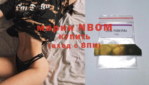 таблы Верея