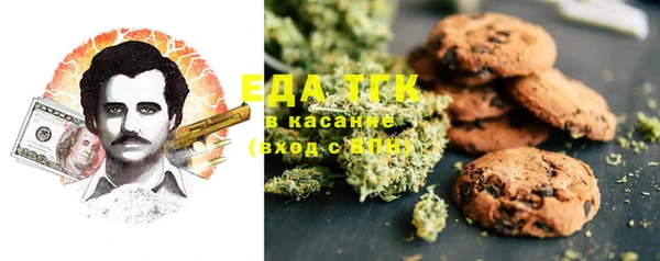 Альфа ПВП Верхнеуральск