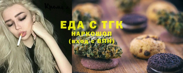 спиды Богданович
